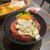レッドロック - 