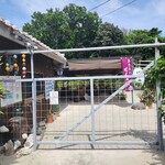 パーラー ぱいぬ島 - 