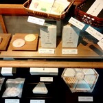 御菓子司 塩芳軒 - 