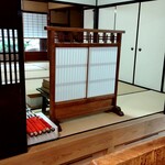 御菓子司 塩芳軒 - 