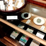 御菓子司 塩芳軒 - 本日の上生菓子❤️7種もあります♡圧巻です⭐️