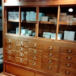 御菓子司 塩芳軒 - 