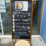 まちの社員食堂 - 