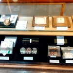 御菓子司 塩芳軒 - 