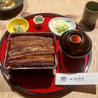 炭焼 うな富士 有楽町店 - 