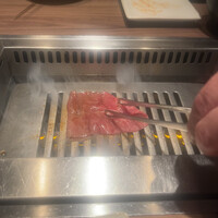焼肉うしごろ 新宿三丁目店 - 