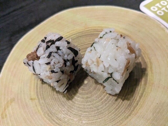 Washoku Bar Oto Oto Nagoya Jei Aaru Geto Tawa Ten photo 5