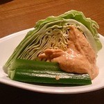 おやじのおとうと - お通し