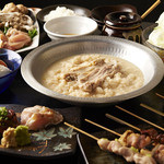 酉一途 西新宿店