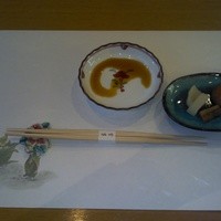 すし処 宮葉 - 