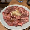 焼肉ホルモン金樹 はなれ