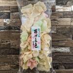 もち吉 - 料理写真:めっちゃ安いっ!このボリュームで¥280也