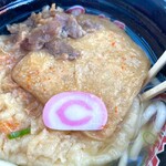 カープうどん - 