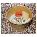 発酵バター専門店 HANERU - 