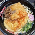 カープうどん - 