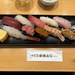 Tsuki Di Kagura Sushi - 