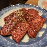 Yakiniku Horumon Kinju - 