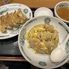 日高屋 浜松町北口店