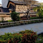 広東御料理　竹香 - 