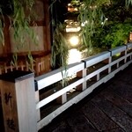 広東御料理　竹香 - フォトスポット⭐️