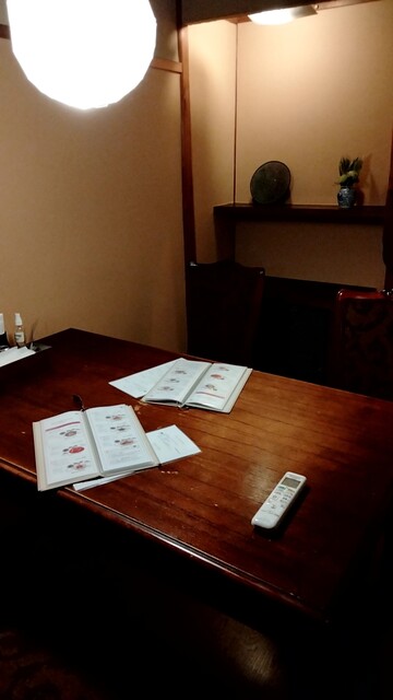 Gion Bistro Maruhashi photo 4