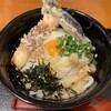 本格手打うどん あらた