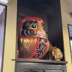 Tsukishima Meibutsu Monja Daruma - 