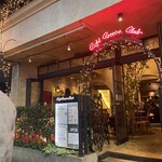 Café Cotton Club - 