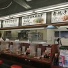 ラーメン魁力屋 河原町三条店
