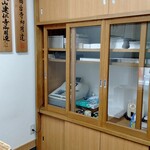 京菓子司 松寿軒 - 無駄のない清らかな店内