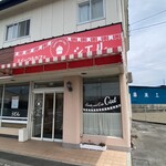 スイーツ＆カフェ シエル - 