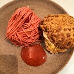 HOTEL&RESORTS NAGAHAMA - 