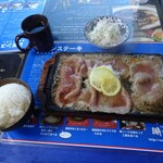 下町の洋食 時代屋 - スペシャルレモンステーキセット