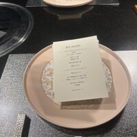 焼肉牛印 銀座店 - 