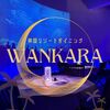 BAR WANKARA