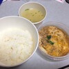 鶏三和 ラゾーナ川崎店