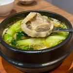 Ushi San - テールスープ