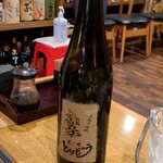 炭火焼 とりぞう - 