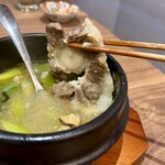 Ushi San - テールスープ