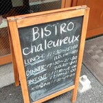 BISTRO chaleureux - 