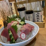 Ginjou Maguro - 