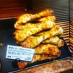 ジャン・フランソワ - 枝豆とチーズのトリュデュ