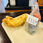 丸亀製麺 豊橋藤沢店 - 