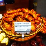 Boulangerie JEAN FRANCOIS - クロワッサン・フランソワ