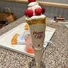 gelato pique cafe bio concept 表参道ヒルズ店