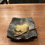 Yakitori Komatsu - 