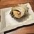 海鮮処 まる貝 - 料理写真:サザエ焼き