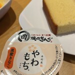 焼肉きんぐ - 