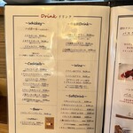 イタリア亭 Rione - 