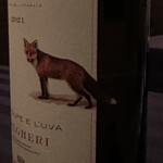 トラットリア フィオーレ - 